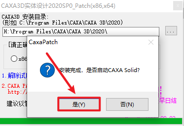 wxsync-2024-09-a48784b05b0e6352c0bd131e3c69cb04 wxsync-2024-09-a48784b05b0e6352c0bd131e3c69cb04