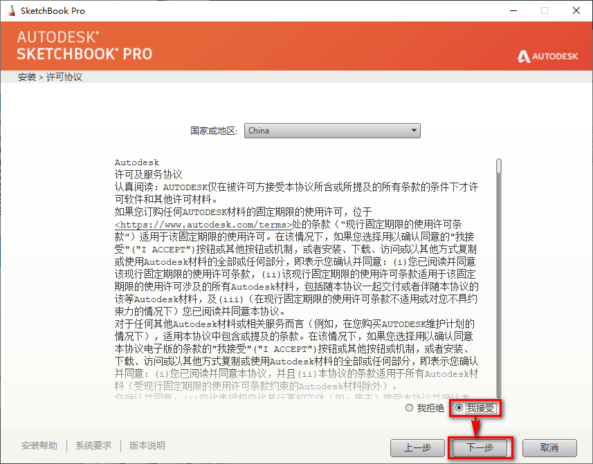 wxsync-2024-09-a57a564927725ce1168835a9f3131bd5