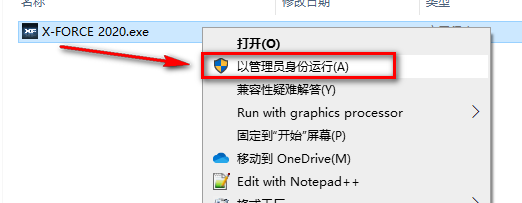 wxsync-2024-09-a5a66970b0881e6ee63eb3471d98bd98