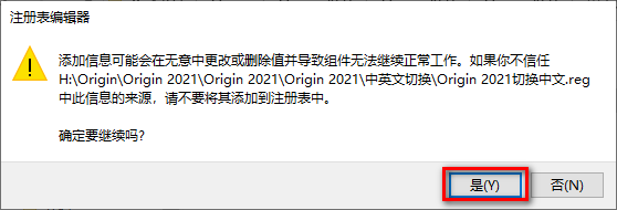 wxsync-2024-09-a701c9470cea53e07a7b3dbfd6a28b7d