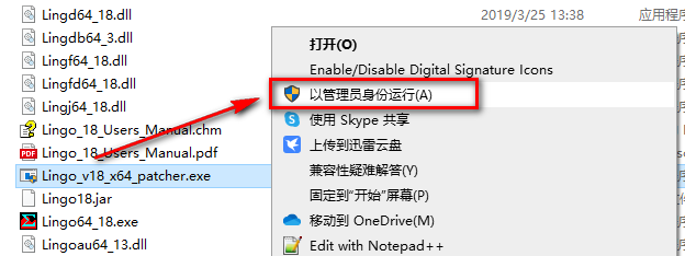wxsync-2024-09-aa1c6370cfd4f13dbab7ae03b99199be