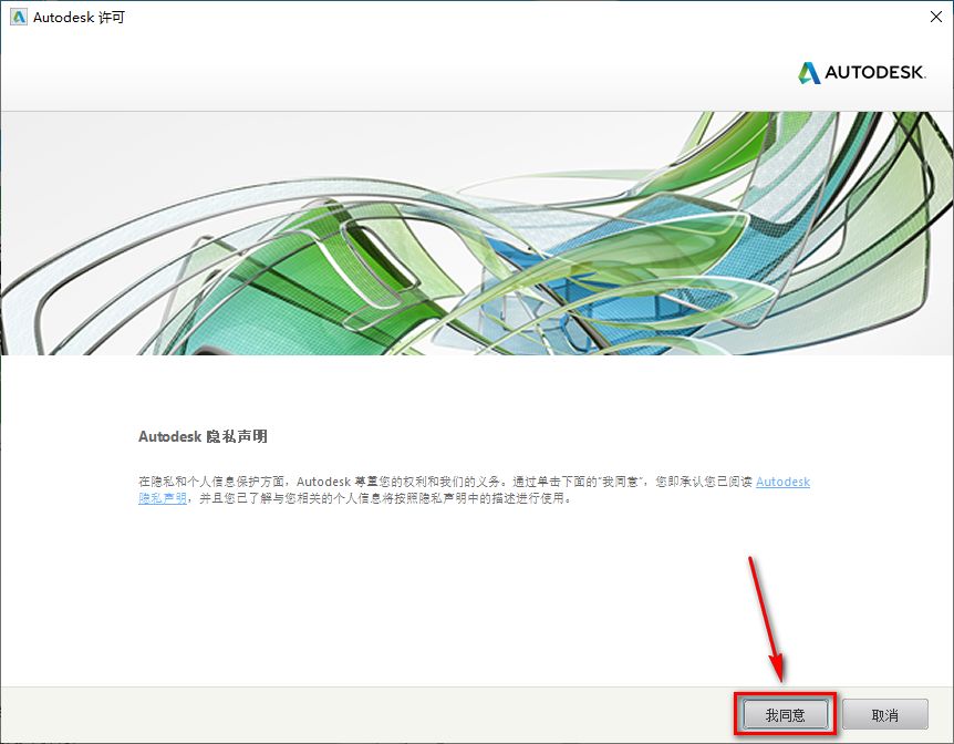 wxsync-2024-09-b0704c5d3b94fcbf59059ff2385189b8