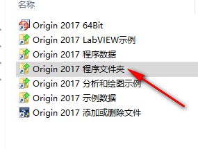 wxsync-2024-09-b281fd712aa42cef3f36767911d1338e