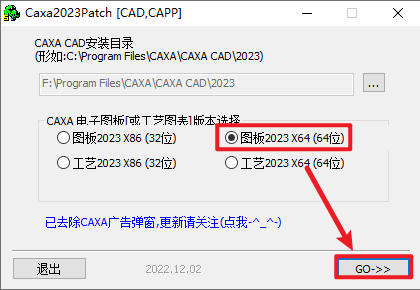 wxsync-2024-09-b70e5ed5e394a62677bd749a4985bd79