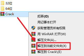 wxsync-2024-09-b8ca507c7d226c17361754952a713183
