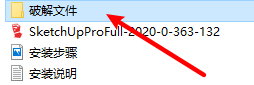 wxsync-2024-09-b9ad17f203e2ae97bd973bbe20073635