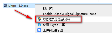 wxsync-2024-09-bddb8fa532cfbcdef6d968f628e389a4