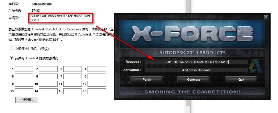 wxsync-2024-09-c04f54226686c7676474fab2cb04cce1