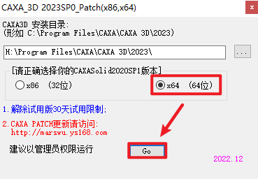 wxsync-2024-09-c10945b5921981cbb50bc01b3d4d240a