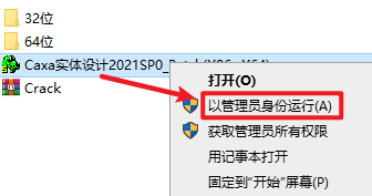wxsync-2024-09-c1350529a02e46402d20c34a93073a9d