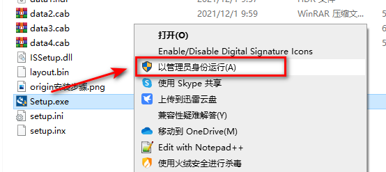 wxsync-2024-09-c16cae0021564e5729a9de3f6f5f9414