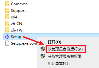 wxsync-2024-09-c52af4ea7783ed18857a949f85701b17
