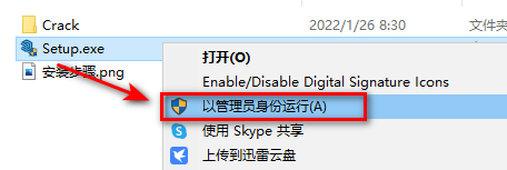 wxsync-2024-09-c531e84b4c3a6882cc119b743b288c2c