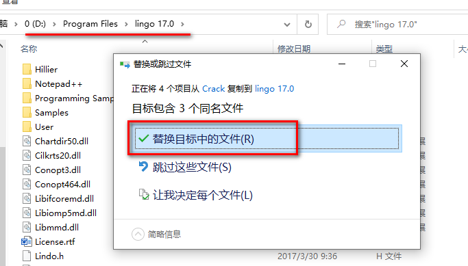 wxsync-2024-09-c579b1c4f120ca6939d74c1abbe3cdee wxsync-2024-09-c579b1c4f120ca6939d74c1abbe3cdee