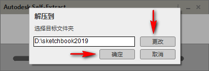 wxsync-2024-09-c5d839e891a35843992cbd60e977de45