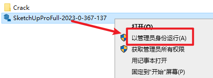 wxsync-2024-09-c6247c40b5d1715d090731545efdc4b2