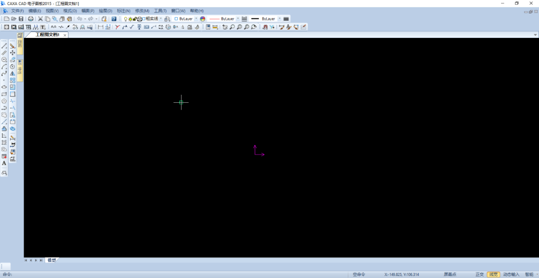 wxsync-2024-09-c75f4e6e462ab1b54f53f67655042816 wxsync-2024-09-c75f4e6e462ab1b54f53f67655042816