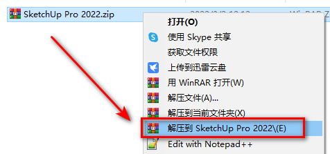 wxsync-2024-09-c9bfab0d5993a9d429cdfa9816edaa81