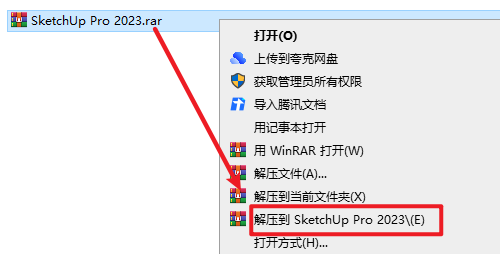 wxsync-2024-09-ce9f564b6ede528cc585da096e06a305