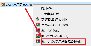 wxsync-2024-09-cf5f94bf42275361d7b973818e667433