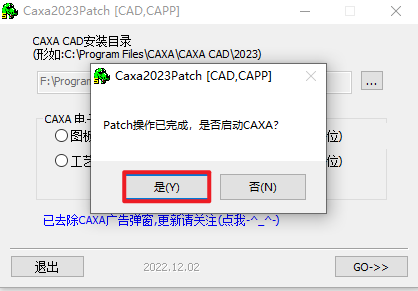 wxsync-2024-09-d008f256a19aa968b2a769554fabaf7e