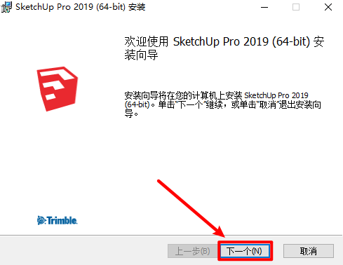 wxsync-2024-09-d0e075b85454ba53c91d64f4680d67ee