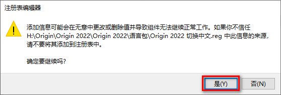 wxsync-2024-09-d585b57bffebff5946690281291b9771