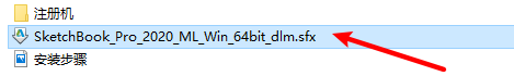 wxsync-2024-09-d6c90691887ecb7740f2fa5b97e747e4