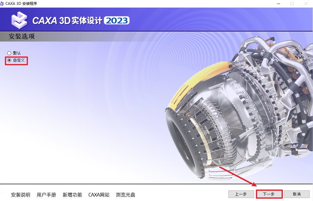 wxsync-2024-09-d8af5efbfd3d281ad80010219220ff6c