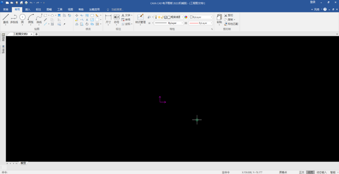 wxsync-2024-09-d9af24422d74b90133d0683e92f8c749 wxsync-2024-09-d9af24422d74b90133d0683e92f8c749