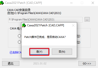 wxsync-2024-09-da8062175a0b200c7b4d111031e8d7a9