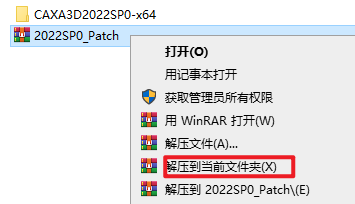 wxsync-2024-09-dae3d7435f9ef265973899ebe4493f05 wxsync-2024-09-dae3d7435f9ef265973899ebe4493f05
