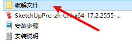 wxsync-2024-09-dbf393e94f65505f4d8d95099da0de95