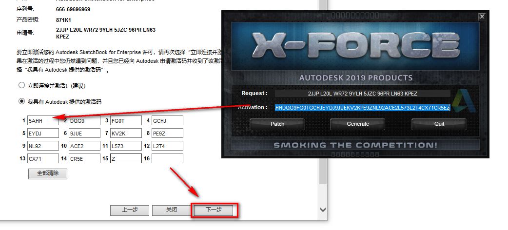 wxsync-2024-09-de71aa663fdda9464359661ec7012838