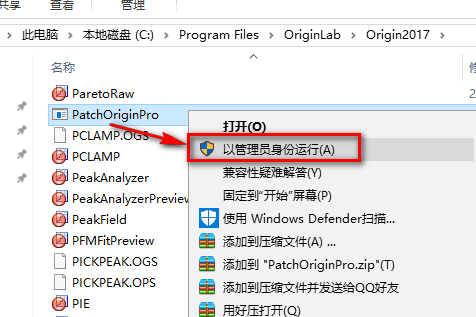 wxsync-2024-09-df729b5871bd59299d8269a0819aa2e4