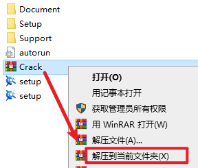wxsync-2024-09-e680d8ebd1ed7f714bcb5df4ceba05fb wxsync-2024-09-e680d8ebd1ed7f714bcb5df4ceba05fb