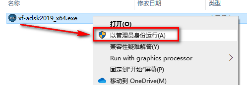 wxsync-2024-09-e682e05dbeb2170df90102afbece4fa2