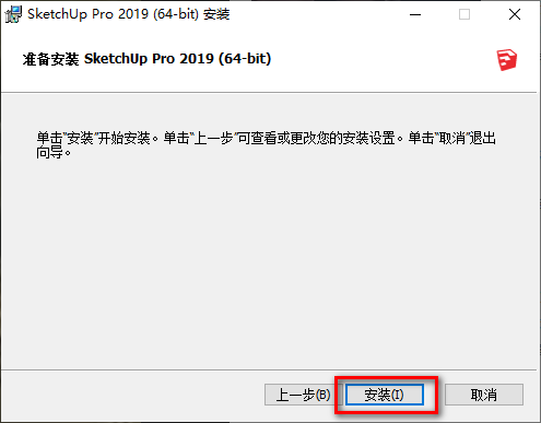 wxsync-2024-09-e9ef11863c87d8c9d1526ddf4212e6f0