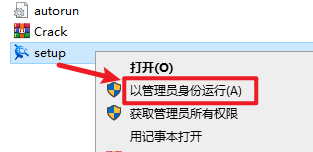 wxsync-2024-09-ea30056996cb598fa96cb97b4aa8420f