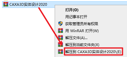 wxsync-2024-09-ebd96389f6785d0d1ebb98030c87b3af