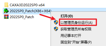 wxsync-2024-09-ec463865ff4c9c69698cdfc4b4eb1f6c wxsync-2024-09-ec463865ff4c9c69698cdfc4b4eb1f6c