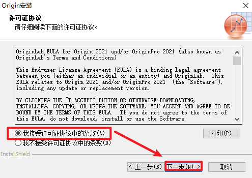 wxsync-2024-09-ed9c25d199d294f71dc10d0217458601