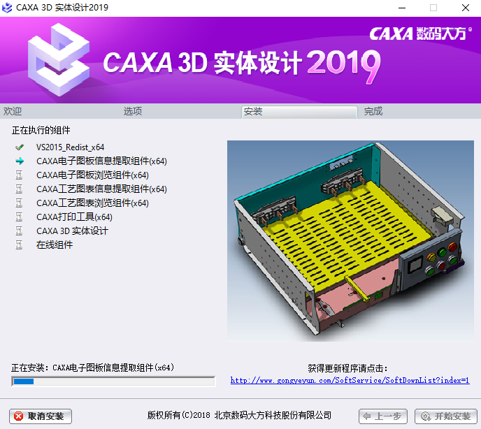 wxsync-2024-09-f271c9928b81da858cf78eb893f217c8 wxsync-2024-09-f271c9928b81da858cf78eb893f217c8