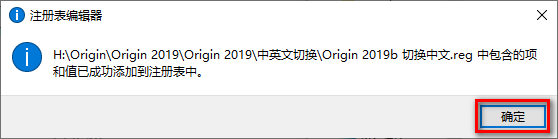 wxsync-2024-09-f382567f5946b345e2e6c253af784c23