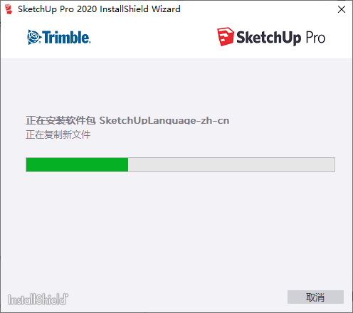 wxsync-2024-09-f3e1c32e6bdc9a56bb2790215426378a