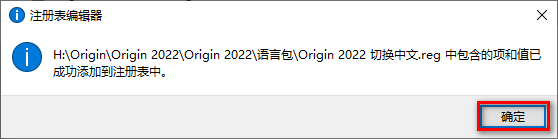 wxsync-2024-09-f5303d367df5ffebd4f08e6f78c18ae9