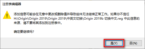 wxsync-2024-09-f71be27d1cdb15e8f084b0161c5d9669