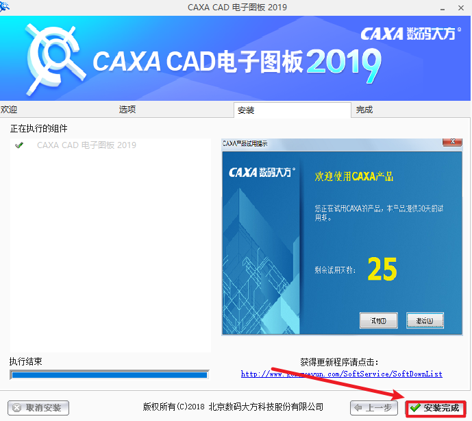 wxsync-2024-09-f850b4cfc6fa4bf51fab3fdea692ae58 wxsync-2024-09-f850b4cfc6fa4bf51fab3fdea692ae58