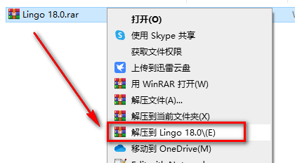 wxsync-2024-09-f88cb965064e7b5760b7b2103aeee5d1