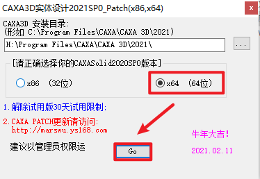 wxsync-2024-09-f9330f437a58f66199451744c6822b73